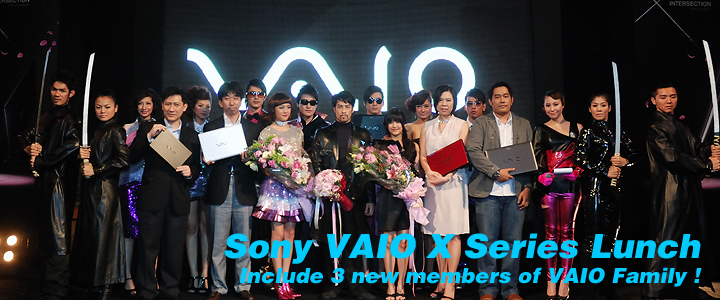 เปิดตัว Sony VAIO X Series และ อีก 3 รุ่นที่ตามกันมาติดๆ