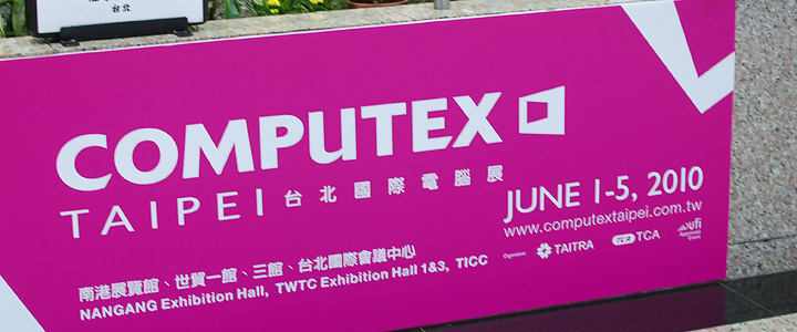 default thumb Teaser : Live Report from Taipei 