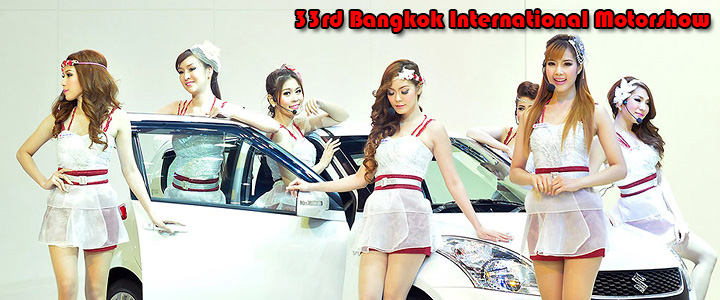 33rd Bangkok International Motor Show 2012