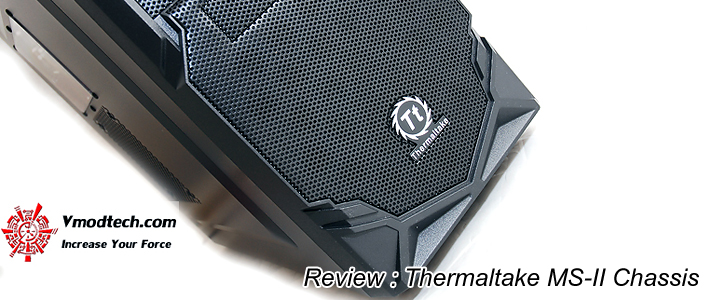 default thumb Review : Thermaltake Commander MS-II