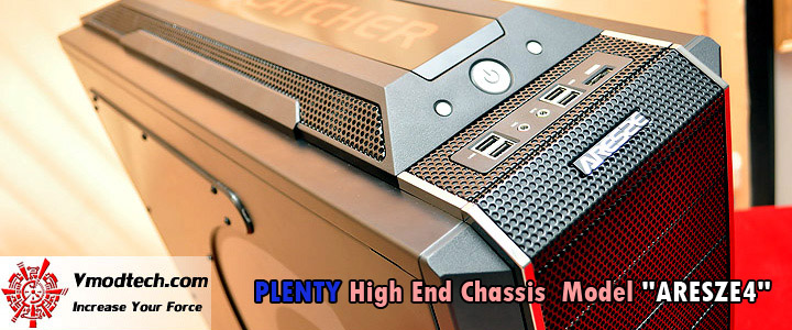 default thumb PLENTY High End Chassis  Model 