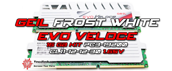 GeIL Frost White EVO VELOCE DDR3 2400MHz CL11 16GB Kit Review