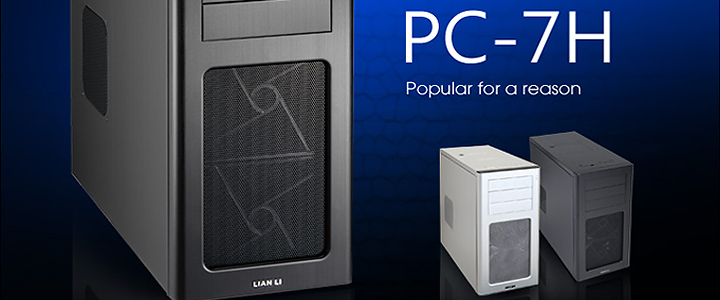 Lian Li PC-7H All Aluminum Chassis