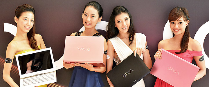 default thumb Sony Launched New VAIO at Computex 2013