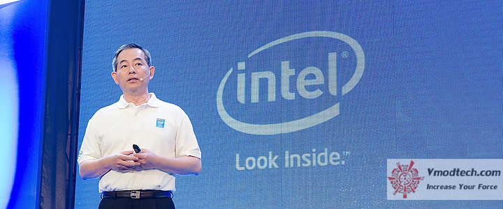 4th Generation Intel Core Processor launch event