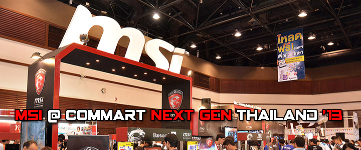 msi @ Commart Next Gen Thailand '13