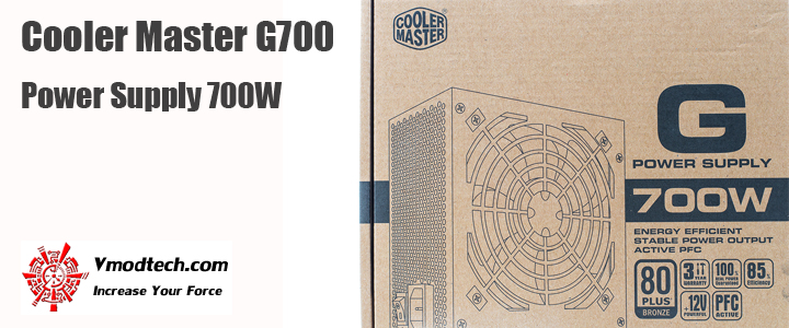 Cooler Master G700 Power Supply 700W Review