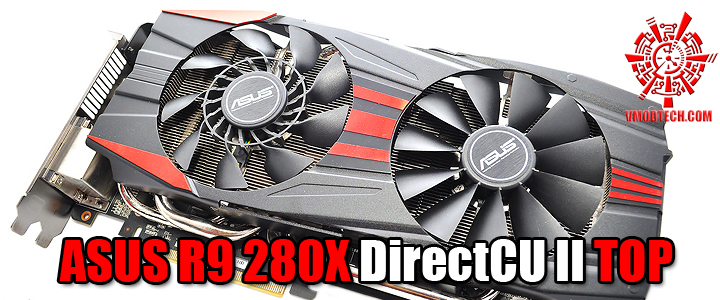  ASUS R9 280X DirectCU II TOP