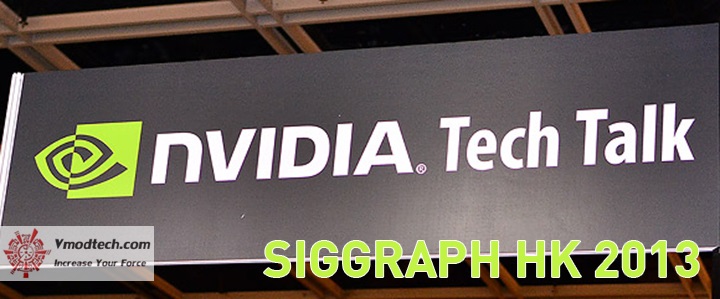 NVIDIA TECH TALKS at SIGGRAPH Hong Kong 2013