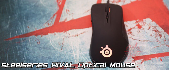 SteelSeries RIVAL Optical Mouse Review