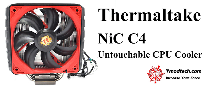 Thermaltake NiC C4 Untouchable CPU Cooler