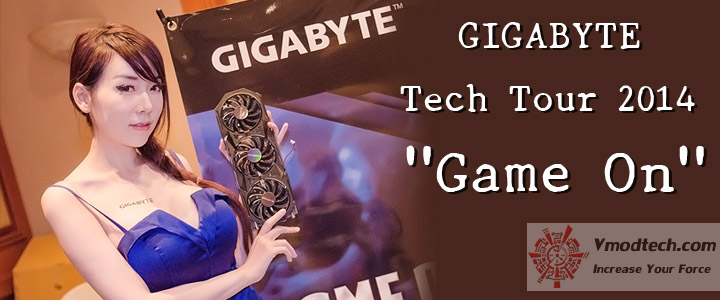 เที่ยวชมงาน GIGABYTE Tech Tour 2014 