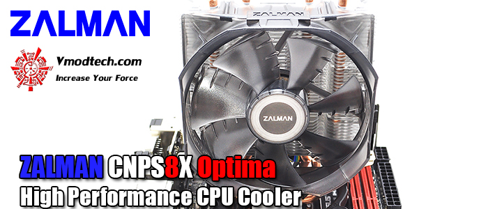 default thumb ZALMAN CNPS8X Optima High Performance CPU Cooler