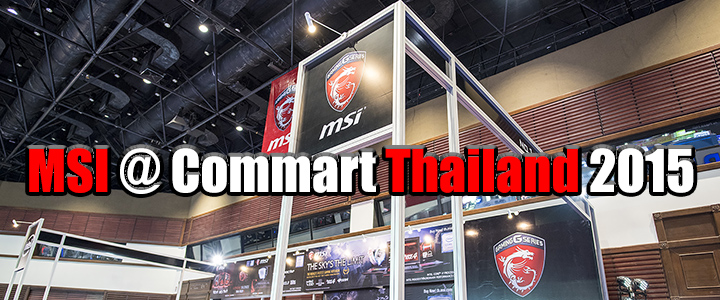 default thumb MSI at Commart Thailand 2015