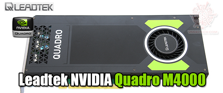 default thumb Leadtek NVIDIA Quadro M4000