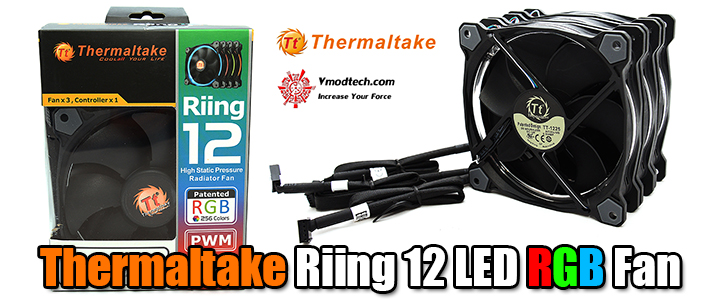 Thermaltake Riing 12 LED RGB Fan 