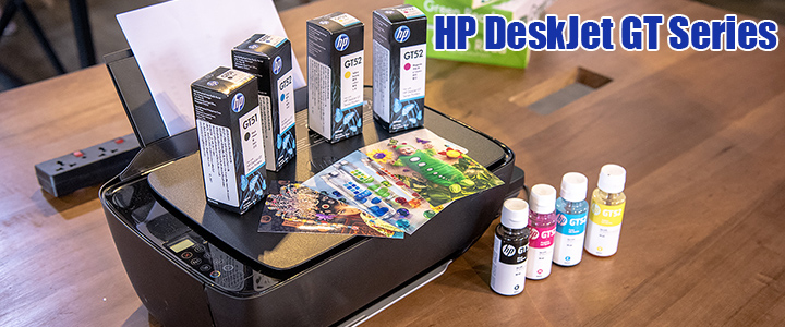 ทดสอบตัวเป็นๆกับสุดยอดปรินเตอร์ออลอินวัน HP DeskJet GT Series