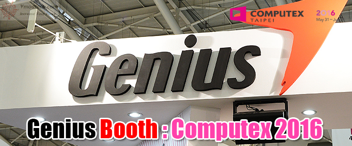 default thumb Genius Booth : Computex 2016