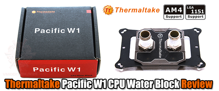 default thumb Thermaltake Pacific W1 CPU Water Block Review