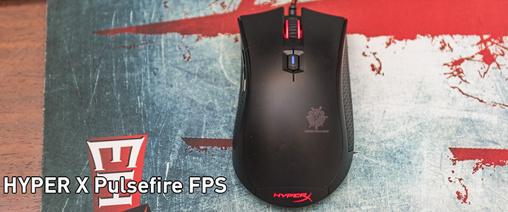 HYPER X Pulsefire FPS Gaming Mouse Review