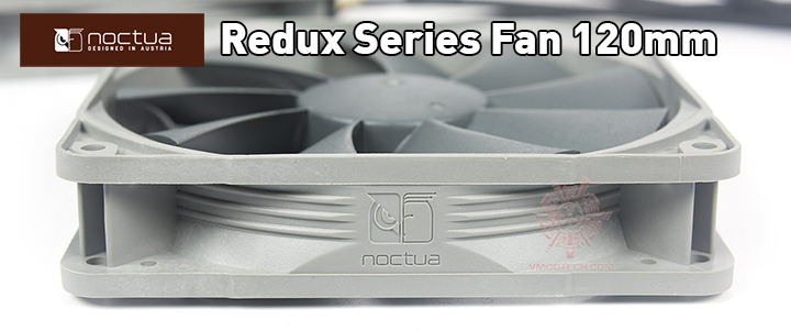 default thumb Noctua Fan Redux Series 120mm Review