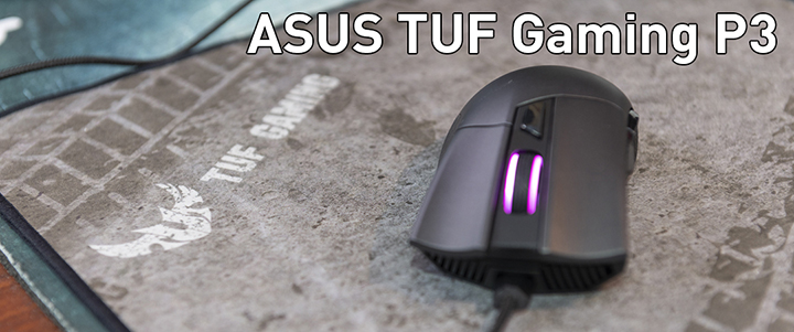 ASUS TUF Gaming P3 Mouse Pad Review