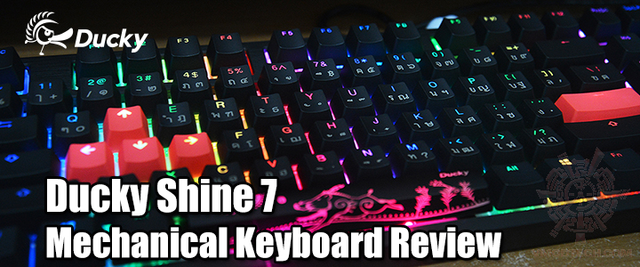 Ducky Shine 7 Mechanical Keyboard Review