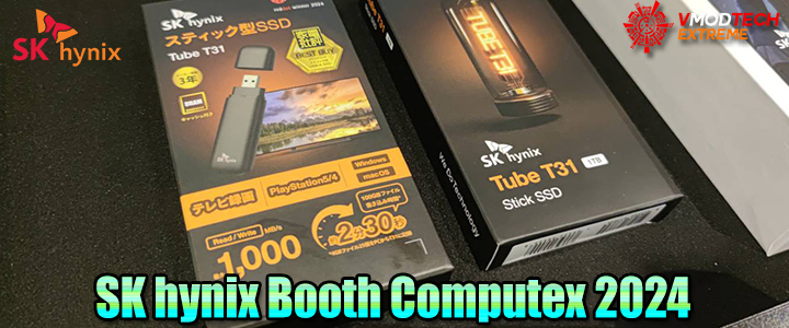 SK hynix Booth Computex 2024