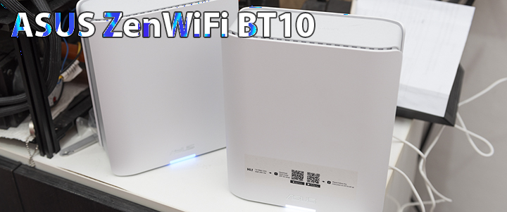 default thumb ASUS ZenWiFi BT10 BE18000 Tri-band WiFi 7 Mesh System Review