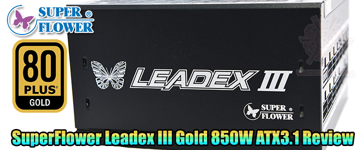 SuperFlower Leadex III Gold 850W ATX3.1 Review 