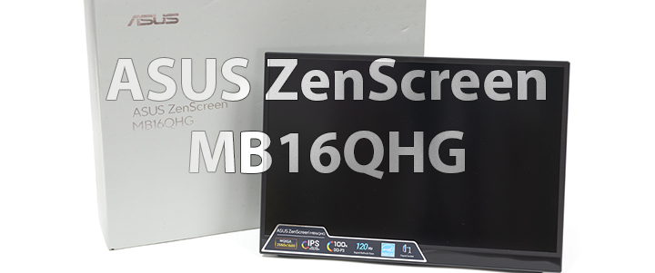 ASUS ZenScreen MB16QHG 16 inch WQXGA (2560 x 1600) IPS panel 120 Hz Review