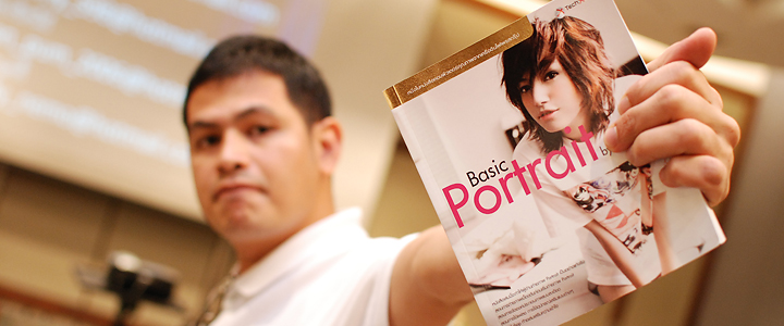 1288544828DSC 6703 เปิดตัวหนังสือ Basic Portrait by Zaddman พร้อมภาพสาวๆจาก Workshop !