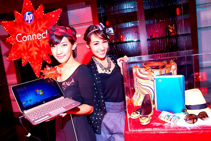 jadefoto0030 เอชพีชวนเหล่าคนดังร่วมปาร์ตี้ Amplify Your Christmas เร่งโวลุ่มแห่งความสุข ต้อนรับปีใหม่แบบไม่ซ้ำใคร