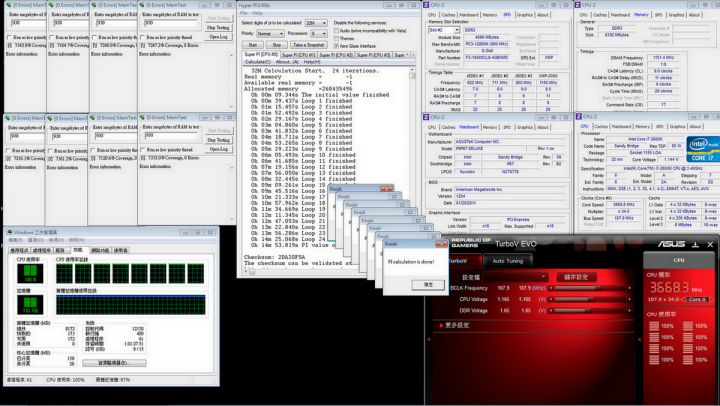 2300cl9 11 9 28 8gb 720x406 G.Skill releases DDR3 2300MHz 8GB memory for the Intel P67 platform