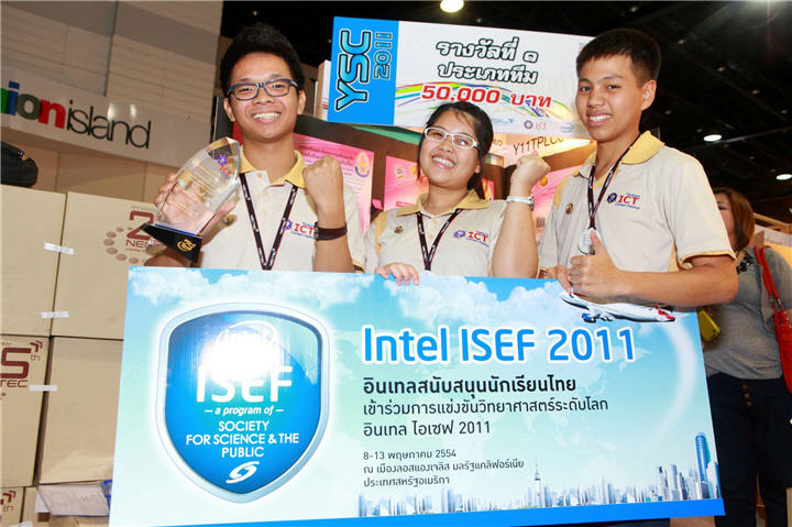 intel isef petchburi team at competition in thailand 1 นักวิทยาศาสตร์ไทยรุ่นเยาว์คว้ารางวัลใหญ่ระดับโลกจากการประกวดอินเทล ไอเซฟ 2011