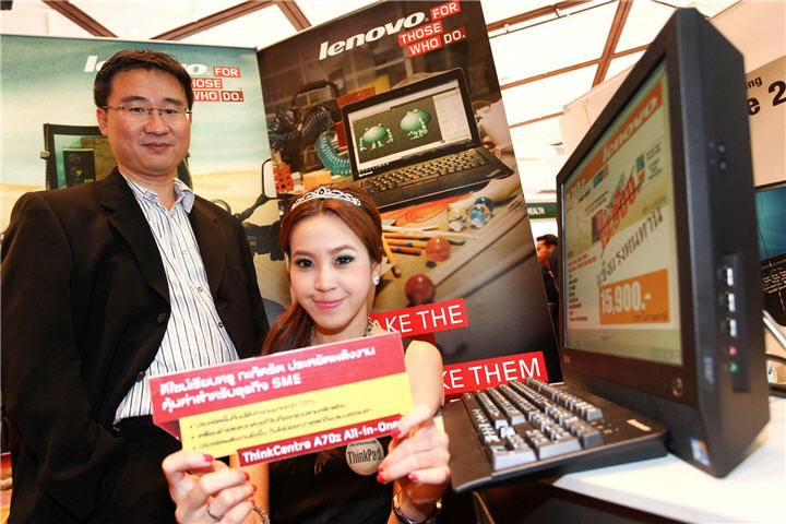 094 เลอโนโวจัดโปรโมชั่นเดสก์ท็อปพีซี ออล อิน วัน ThinkCentre A70z ในราคาสุดเร้าใจเพียง 15,900 บาท