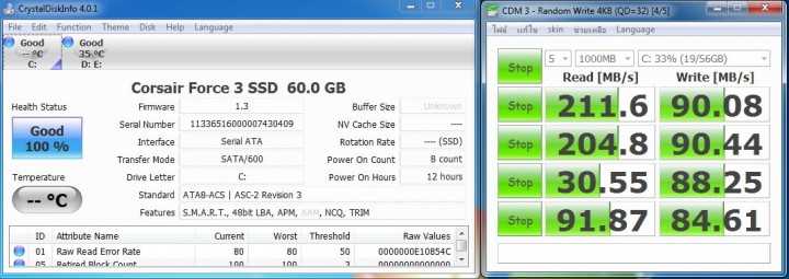 crystal disk 720x255 CORSAIR FORCE3 SSD 60GB SATA III  Review