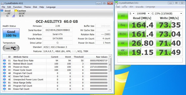 crytal disk 720x369 CORSAIR FORCE3 SSD 60GB SATA III  Review