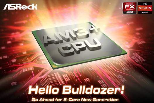 image002 ASRock ล้ำหน้าด้วยเทคโนโลยี หน่วยประมวลผล 8 คอร์จาก AMD FX Bulldozer