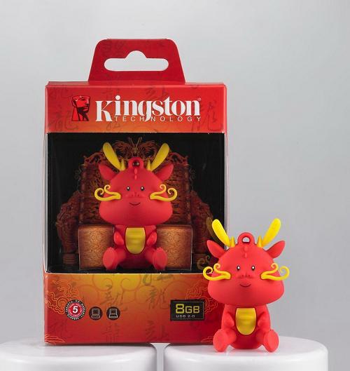 image003 คิงส์ตัน เทคโนโลยี เปิดตัวไดรฟ์ USB รุ่น Fortune Dragon Drive ไดรฟ์ USB รุ่นพิเศษต้อนรับปีมังกร