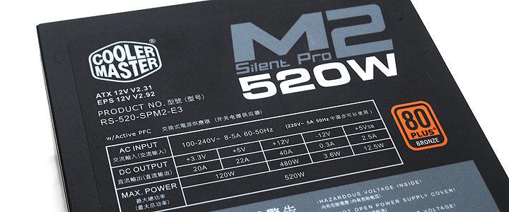 main Coolermaster Silent Pro M2 520W 80+ Bronze PSU