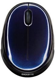 image0011 GIGABYTE Launches AIRE M1 Retractable Mouse