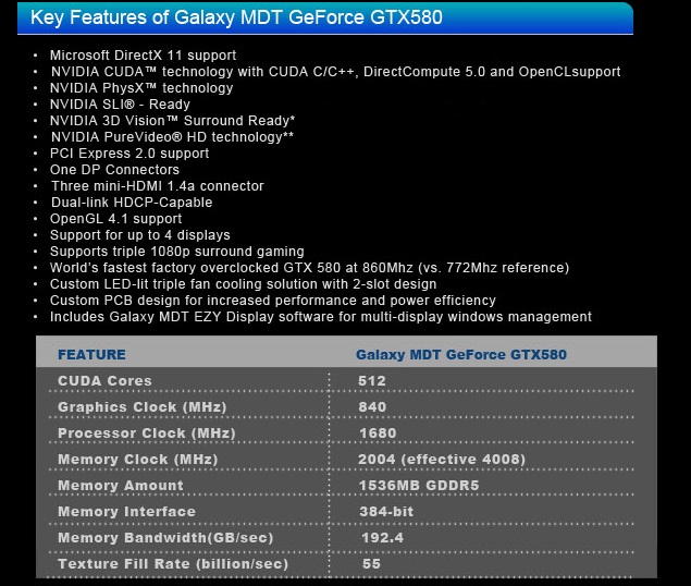 spec-mdt580