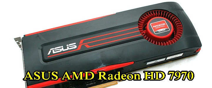 aaaaaa ASUS AMD Radeon HD7970 Review