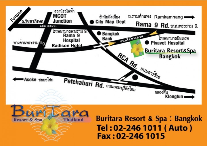 buritara map 720x509 สำรวจและเปิดประสบการณ์ใหม่ไปกับผลิตภัณฑ์ NVIDIA® Geforce® & Tegra®