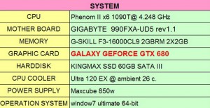 system 300x154 system