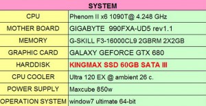 system 300x154 system