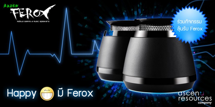 happy ferox 720x360 Razer Happy J Ferox Razer Ferox