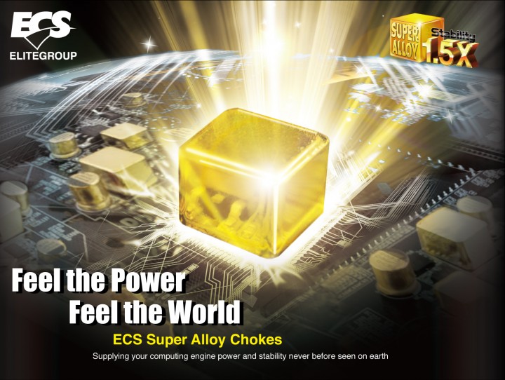 super alloy choke 1 720x542 บริษัท Elitegroup (ECS) ได้นำการตลาด โดยการใช้ Super Alloy Chokes  เพื่อรับประกันความเสถียรของเมนบอร์ด