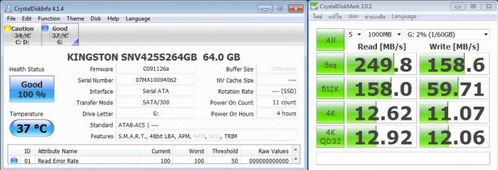 crytal disk 720x247 Kingston SSDnow V SERIES 64GB SATA 2.0  Notebook Upgrade Kit Review